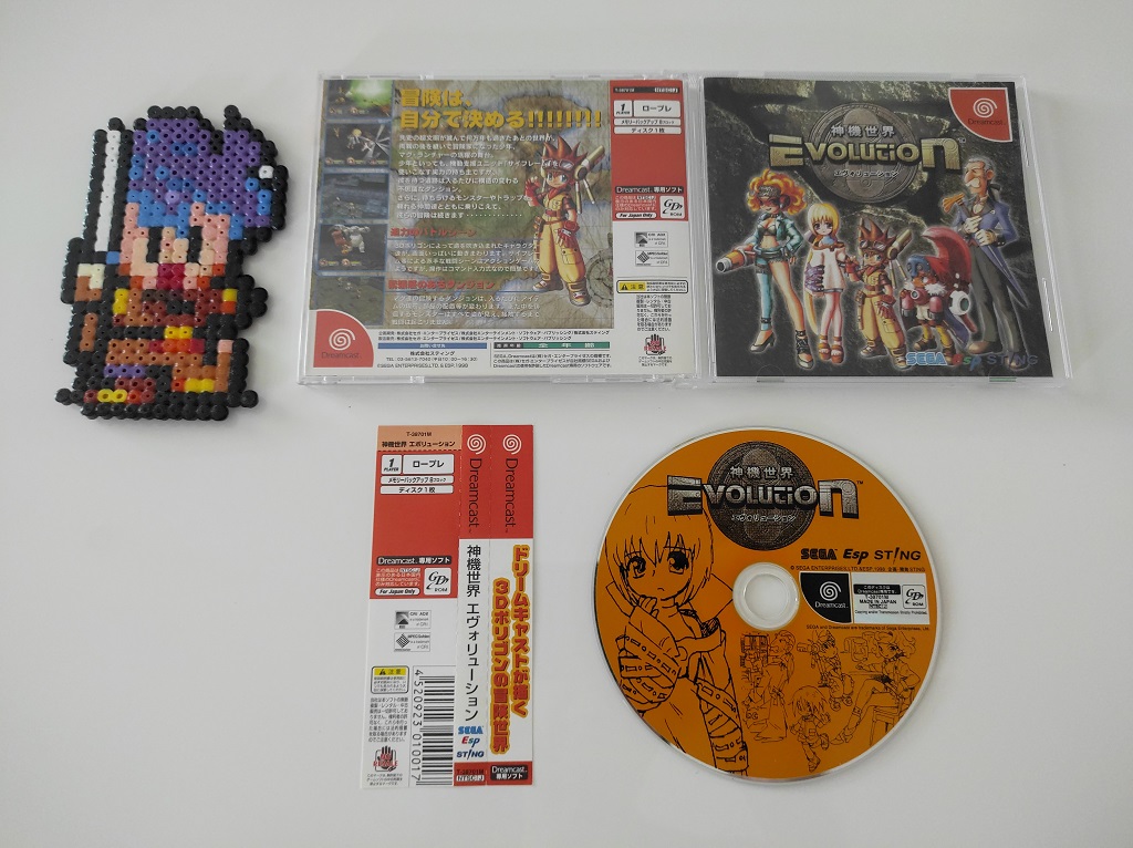 Shinkisekai Evolution