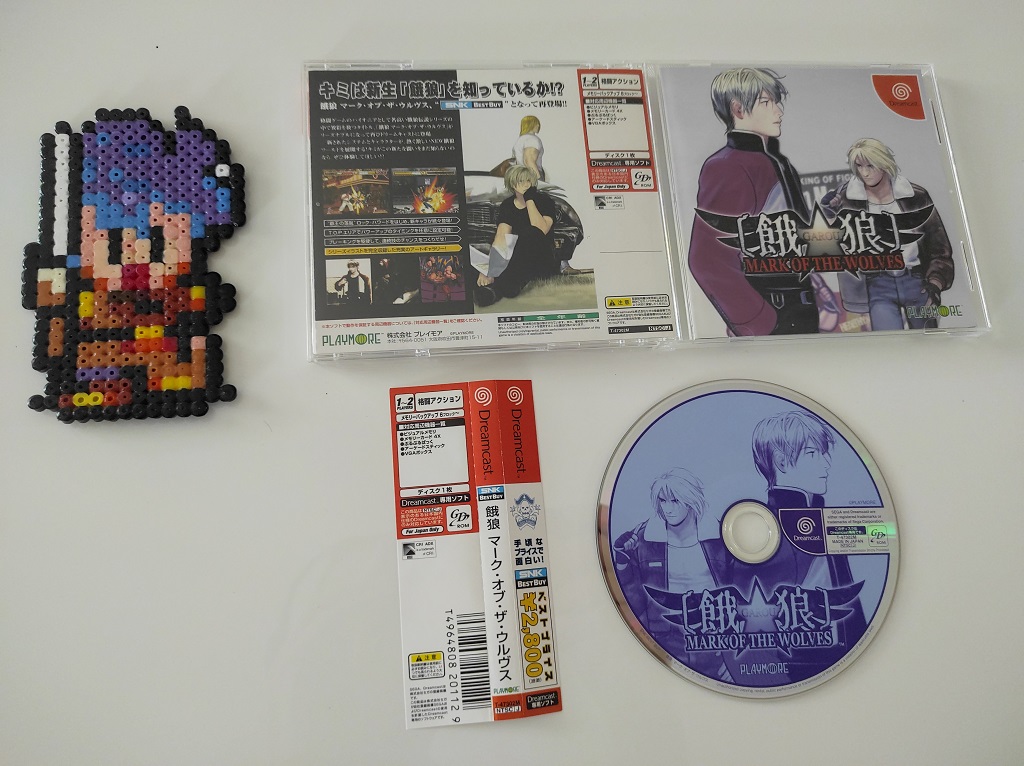 Garou Mark of the Wolves