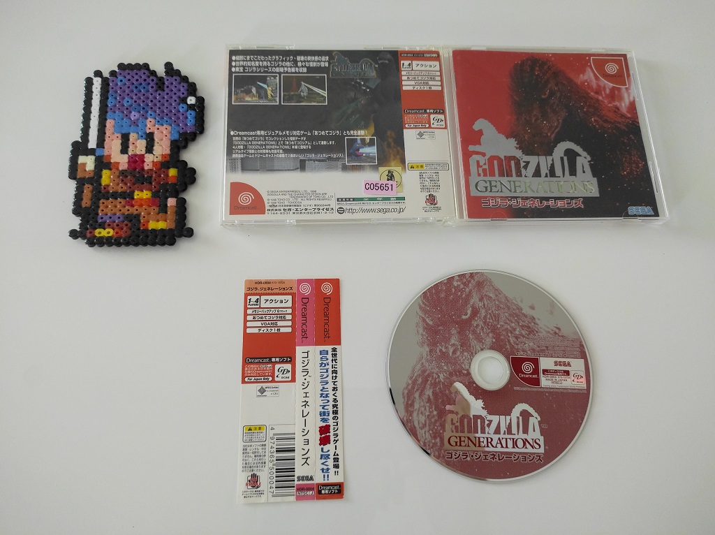 Godzilla Generations