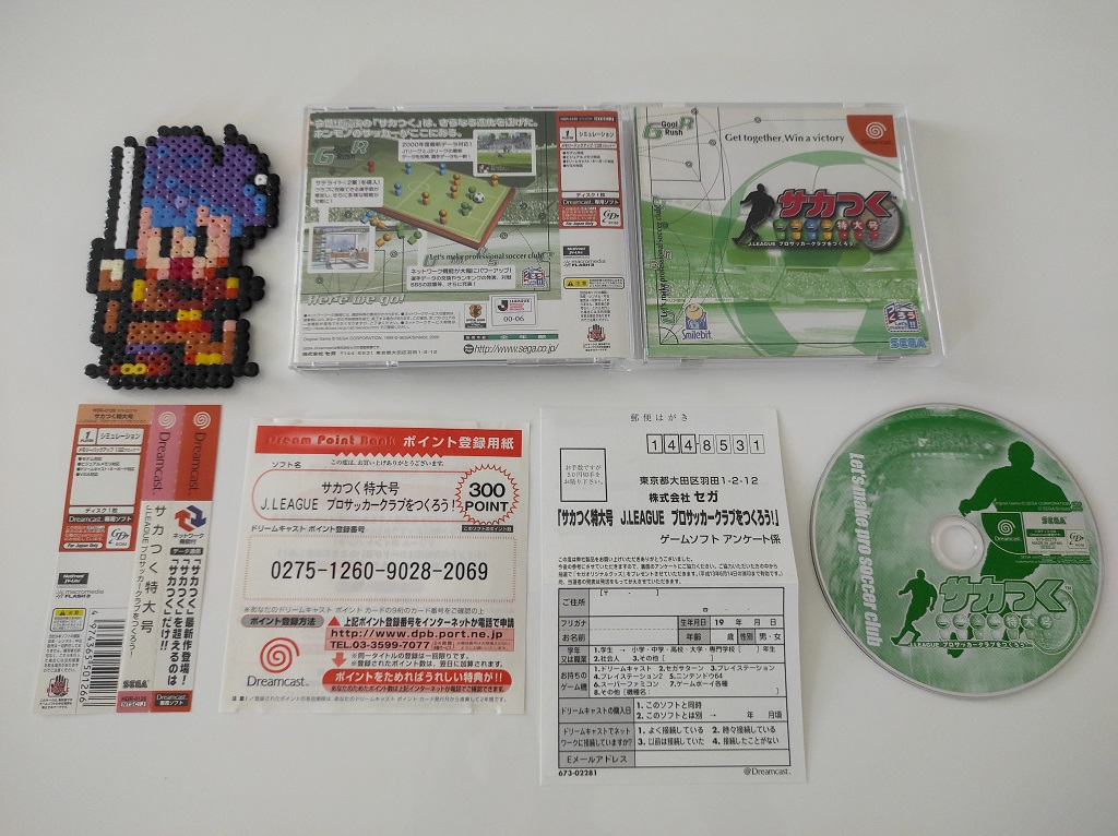 Let's Make J-League Professional Soccer Club! - Saka-Tsuku Special Edition