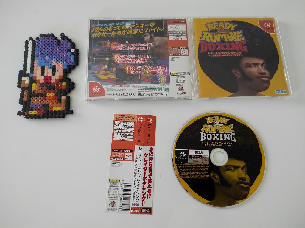 Ready 2 Rumble Boxing