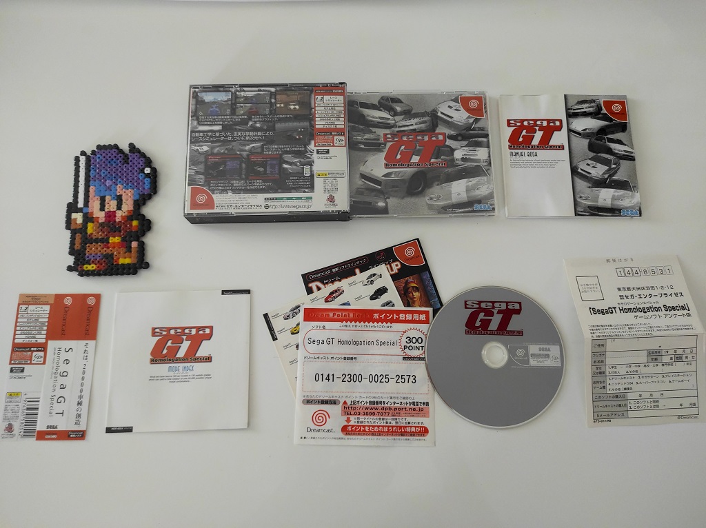 SEGA GT Homologation Special