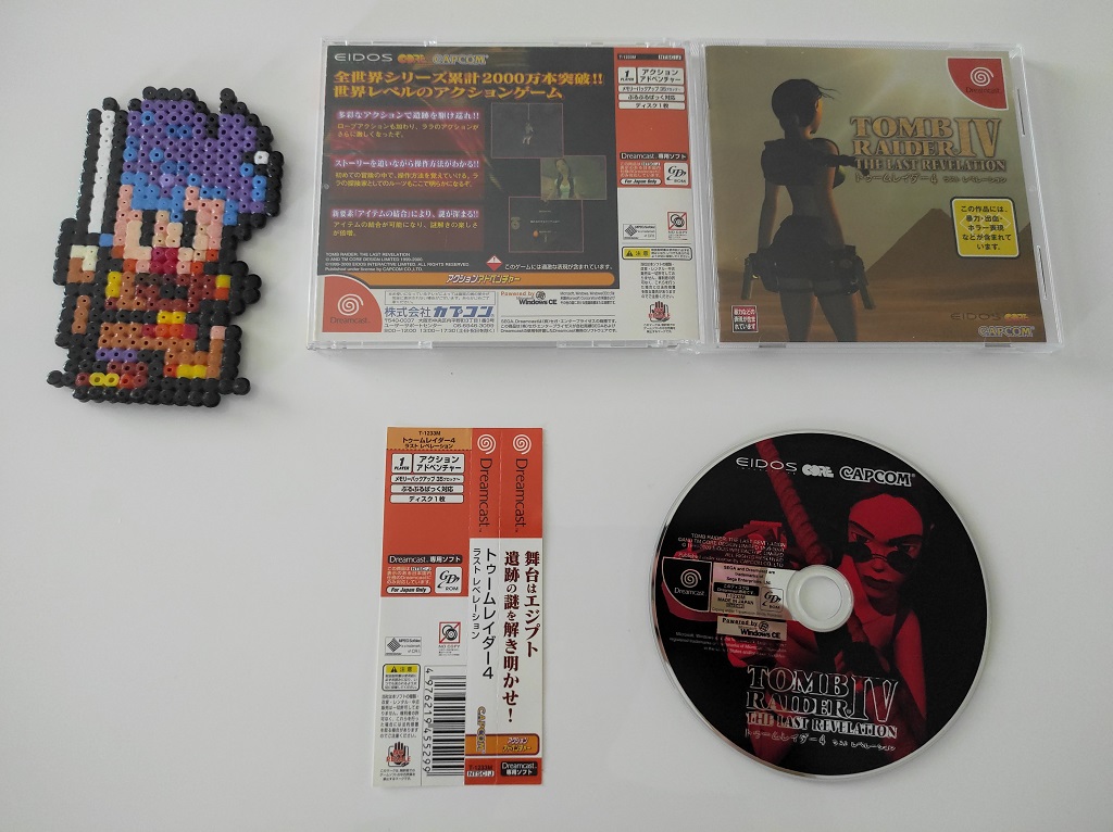 Tomb Raider IV Last Revelation