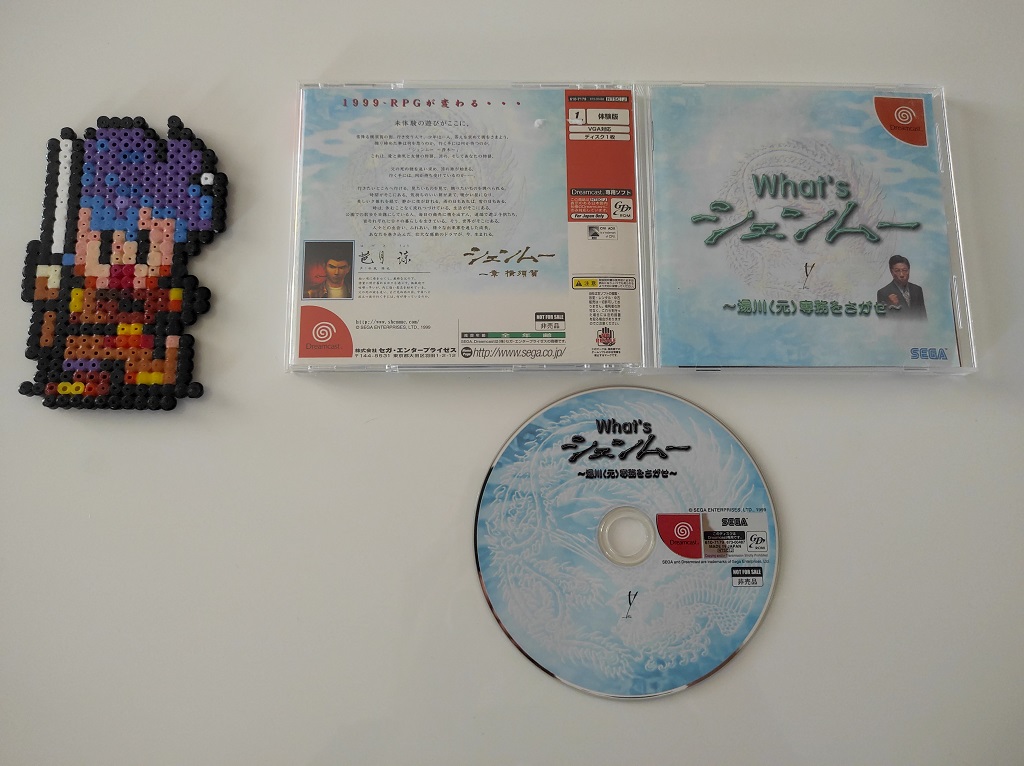 What's Shenmue : Yukawa (Moto) Senmu o Sagase