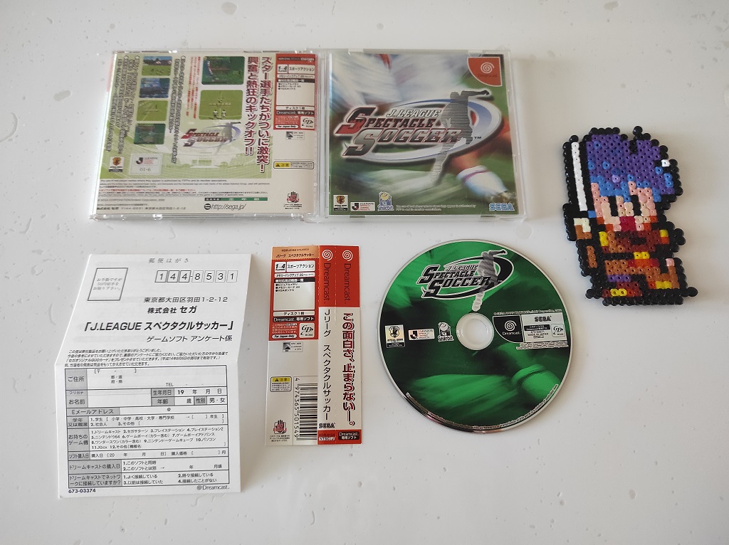 J. League Spectacle Soccer