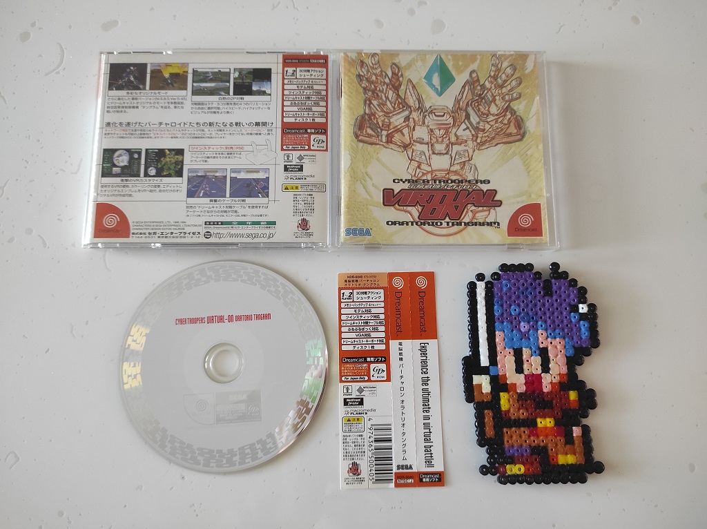 Cyber Troopers Virtual On Orotario Tangram