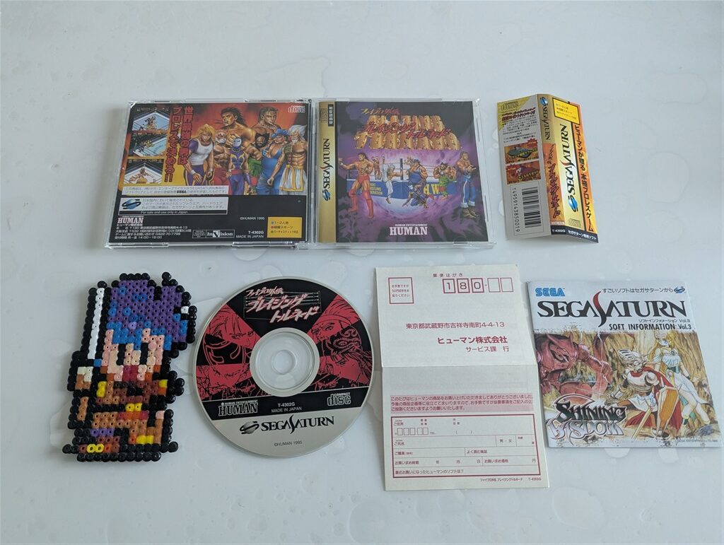 Fire Pro Gaiden Blazing Tornado