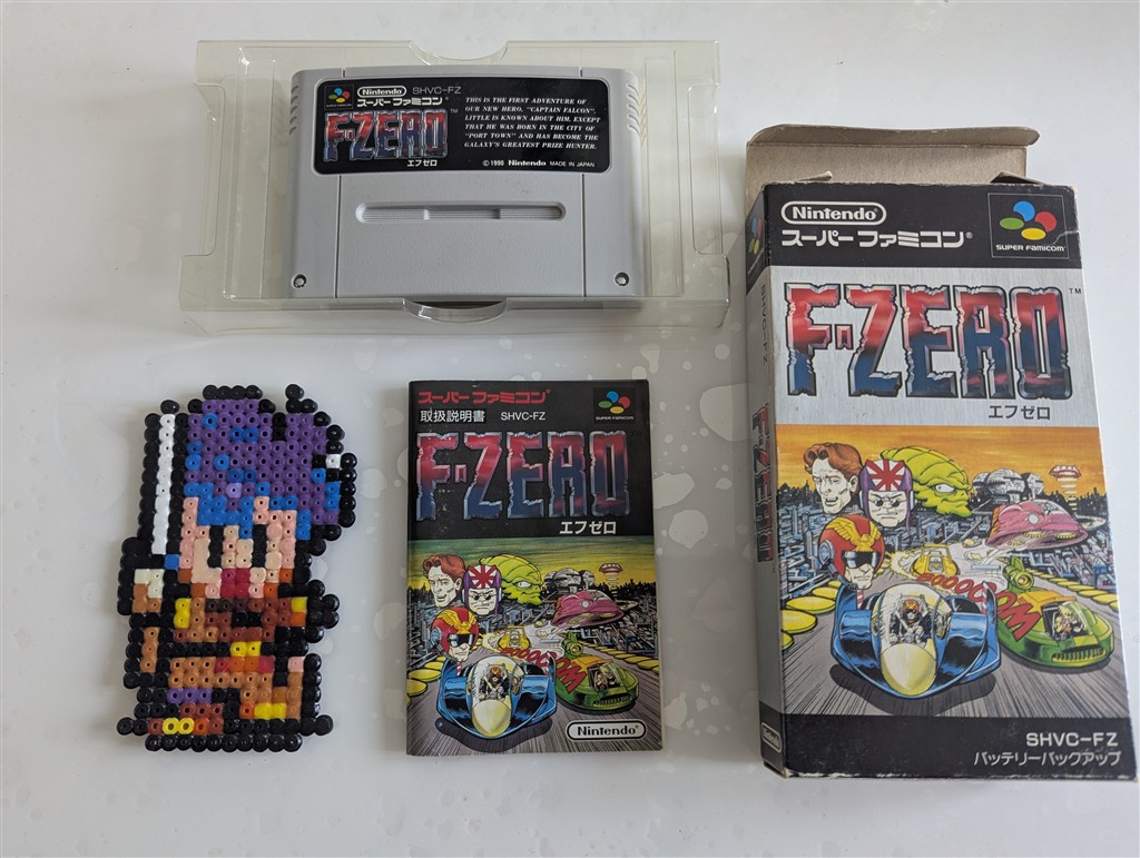 F-Zero