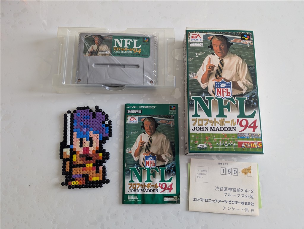 John Madden NFL 94