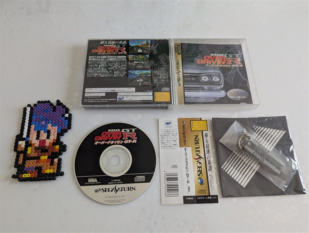 Nissan GT-R Overdrivin