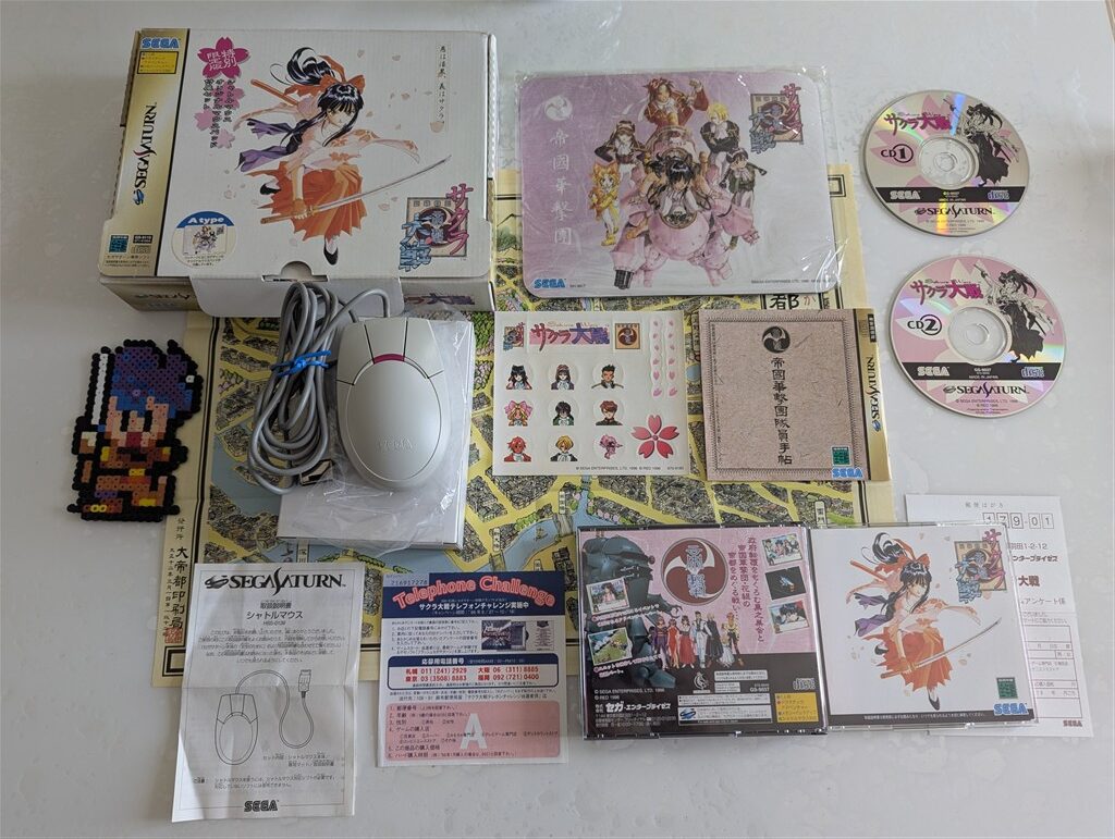 Sakura Taisen