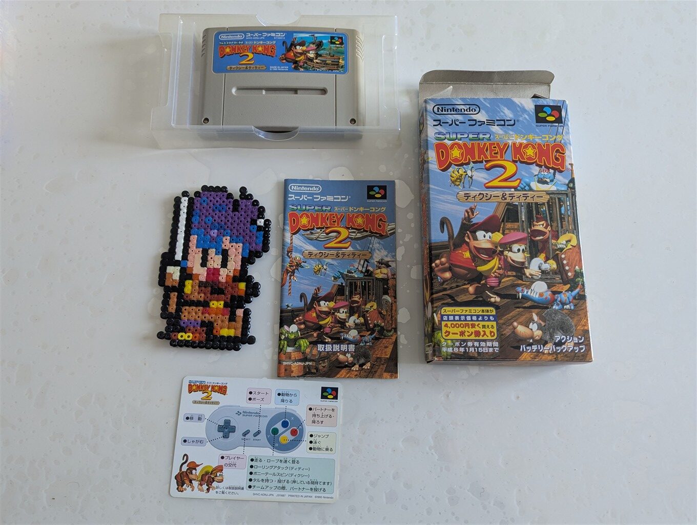Super Donkey Kong 2