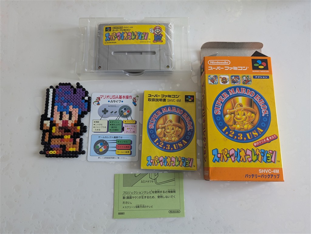 Super Mario Collection : Super Mario Bros 1, 2, 3, USA