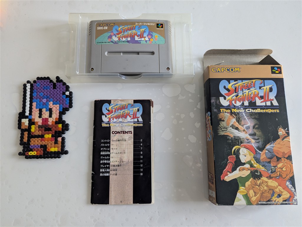 Super Street Fighter II: The New Challengers