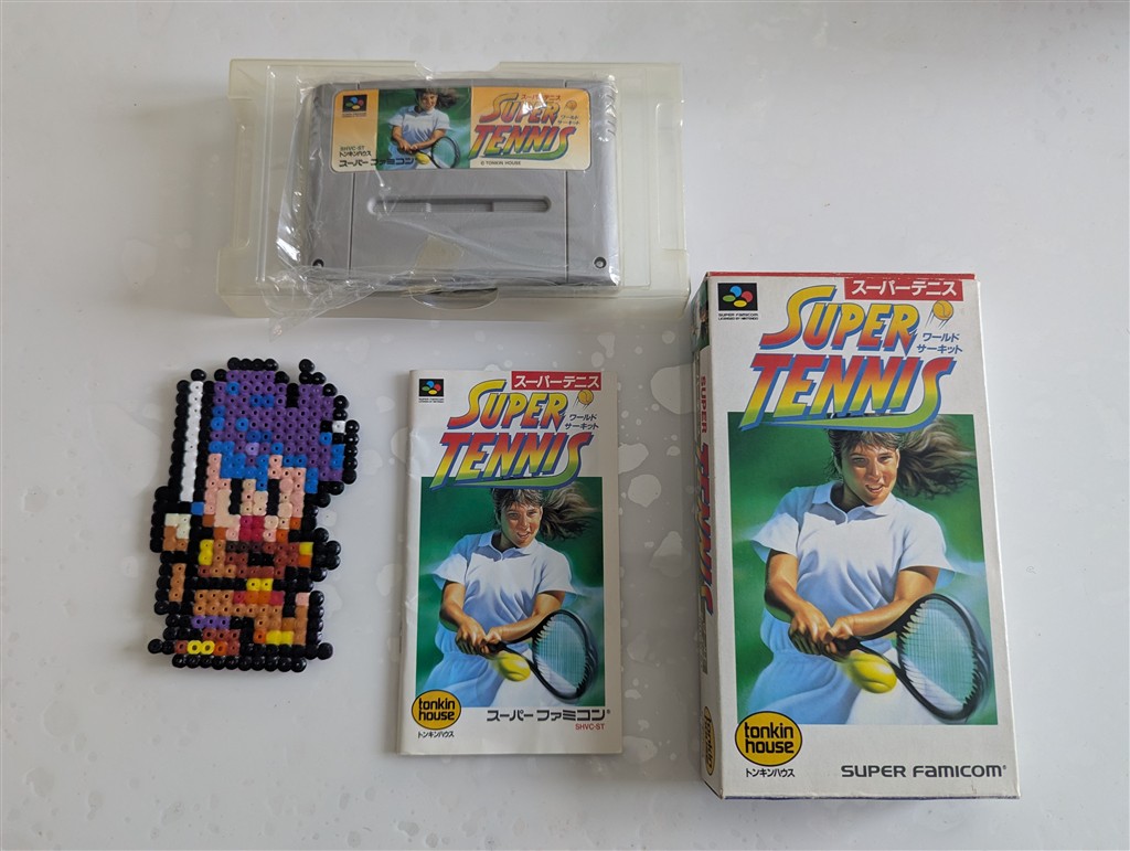 Super Tennis World Circuit