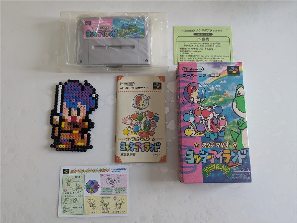 Super Mario : Yoosy Island